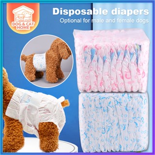 Dog&Cat Disposable Dog Diapers for Male and Female pet wraps