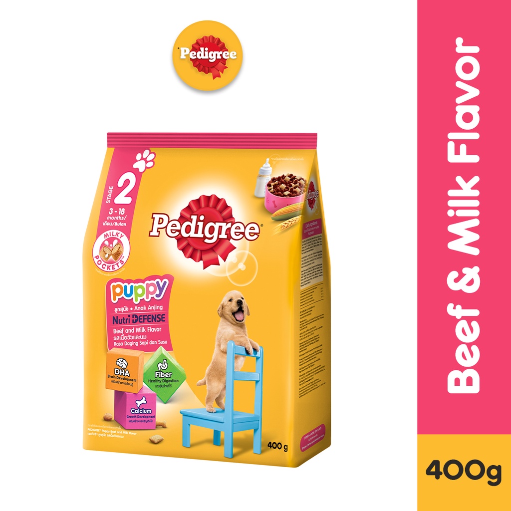 pedigree-puppy-dog-food-nutridefense-dry-puppy-food-in-beef-and-milk