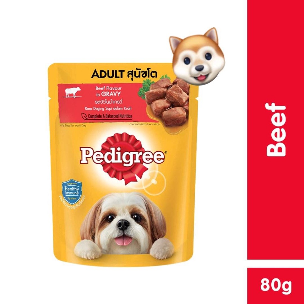 PEDIGREE WET FOOD FOR ADULT 80g Shopee Philippines