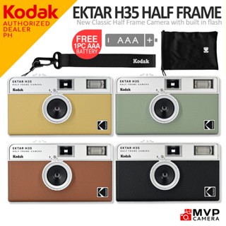 [ONHAND] KODAK EKTAR H35 HALF FRAME Reusable Analogue Point Shoot 135 35mm Film MVP CAMERA