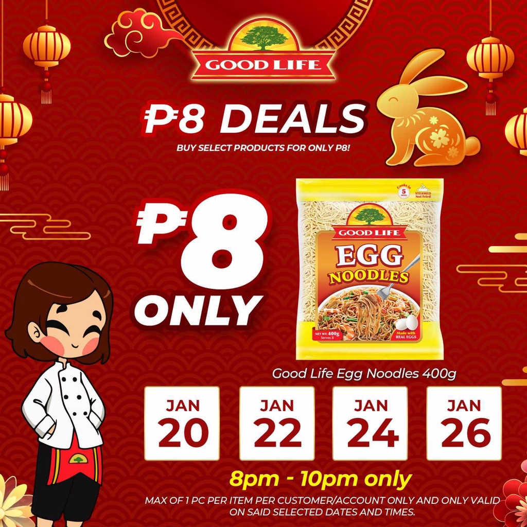 Good Life Egg Noodles 400g Shopee Philippines