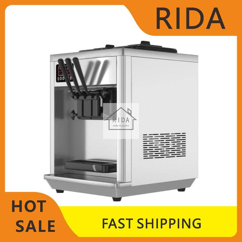 Ice cream machine Commercial ice cream machine Full automatic ice cream