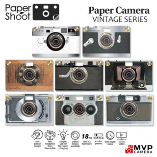 PAPERSHOOT 18MP Paper Shoot Digital Vintage Series PSVII 18M MVP CAMERA