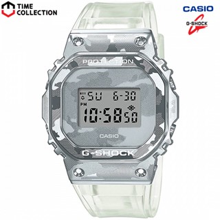 Casio G-shock Skeleton Camouflage Series Digital Watch GM-5600SCM-1DR w/ 1 Year Warranty #1