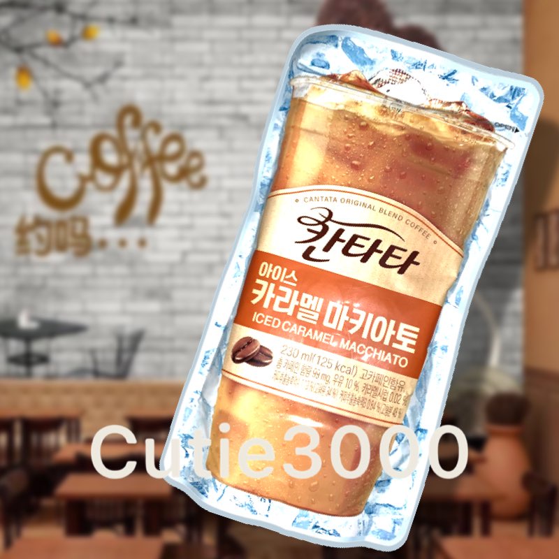 Korean Pouch Drink Cantata Original Blend Iced Caramel Macchiato 230ml