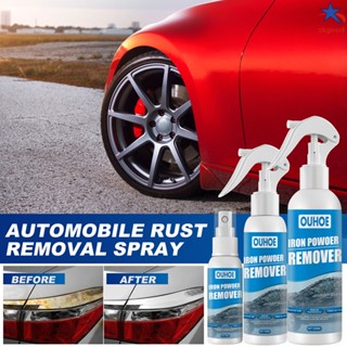 Rust Stain Remover Rust Reformer 30/100ML Protect Wheels Brake Discs ...