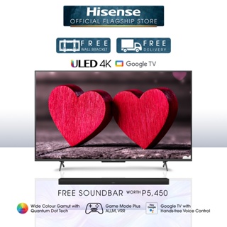 Hisense 55U60H 55 inch Ultra HD (UHD) 4K ULED Smart Google TV - Netflix, YouTube and FREE Soundbar