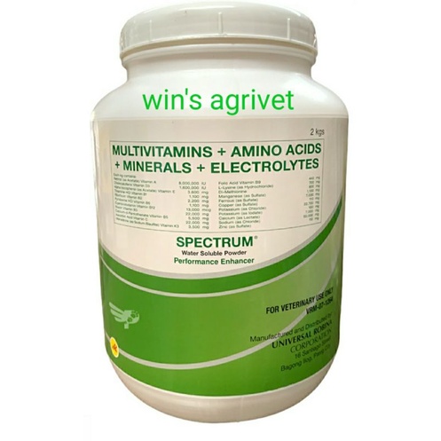 SPECTRUM 2kg Multivitamins + amino acid+ minerals+ electrolyte | Shopee ...