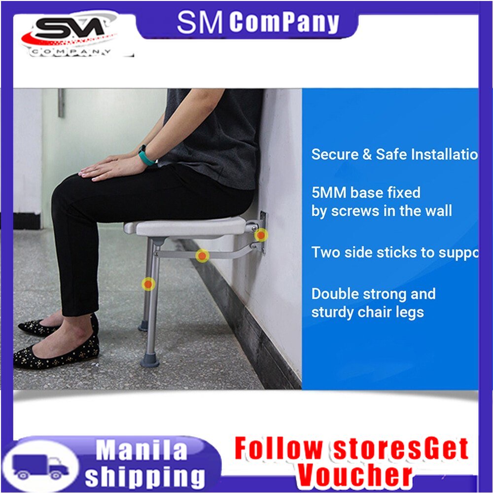 Bathroom Folding Stool Elderly Shower Elderly Safe Wall Chair Disabled ...