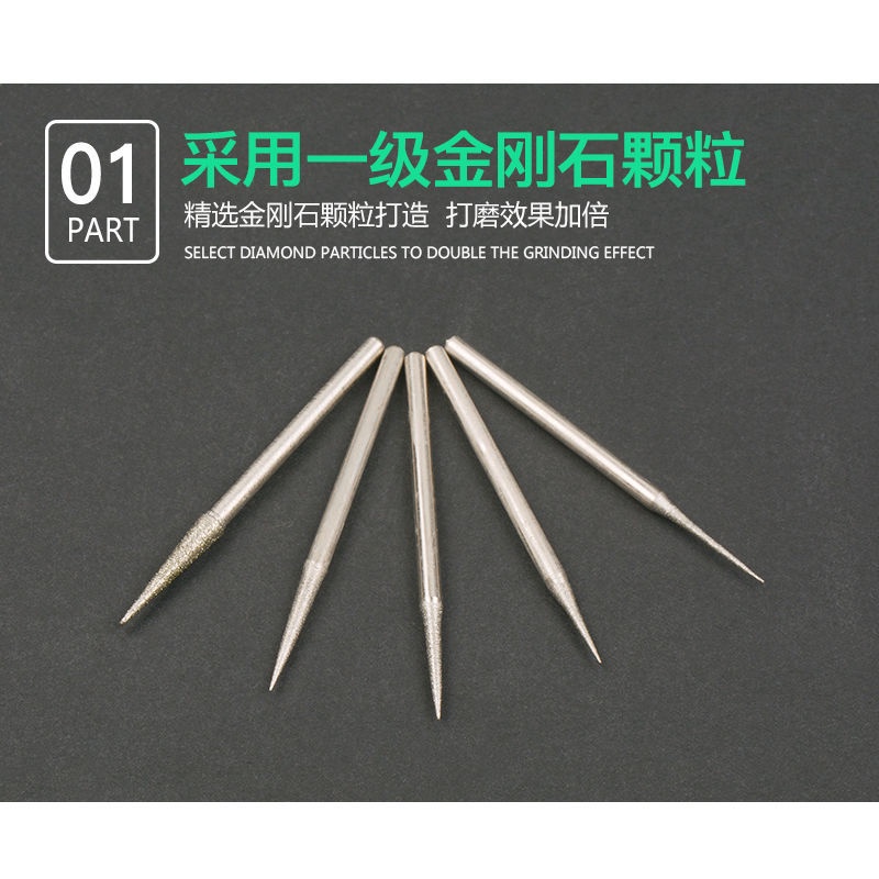 Tapping Jade Jade Carving Tools D Needle Point Needle Electric Emery ...