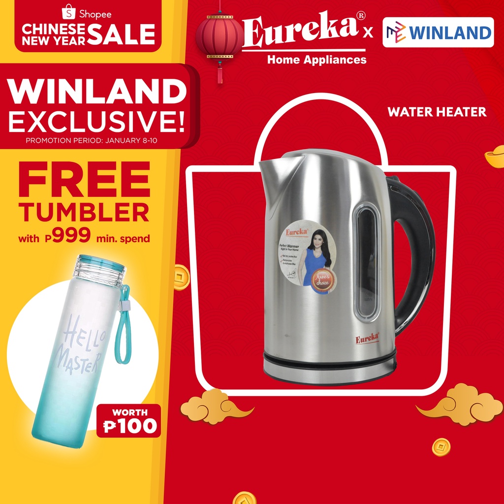 EUREKA by Winland 1.7L Electric Kettle Stainless Steel Body Water