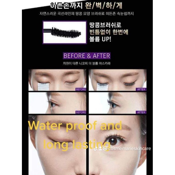MASCARA WATERPROOF MADE IN KOREA Shopee Philippines