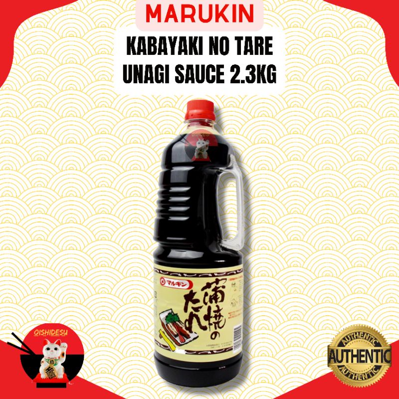 Japan Marukin Kabayaki No Tare Unagi Sauce 2.3kg Shopee Philippines