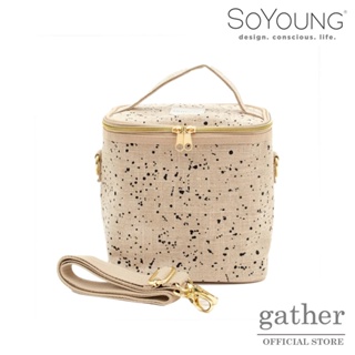 SoYoung Small Insulated Food & Breastfeeding Bag- Ink Splatter