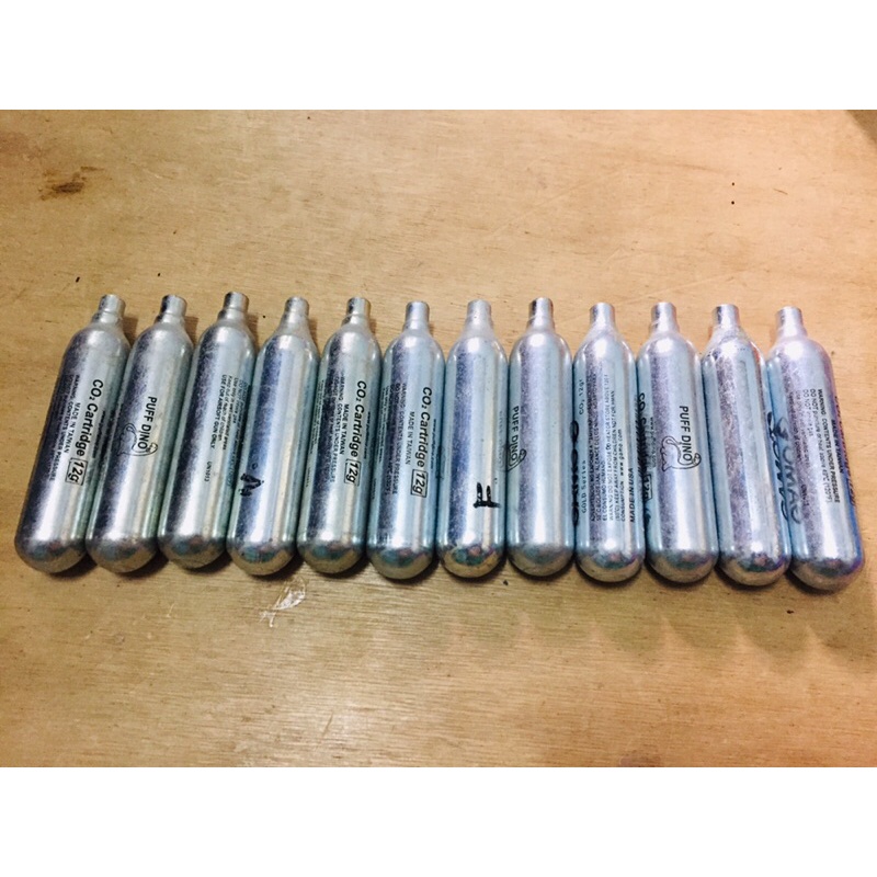 Empty Co2 Cartridge (12g) Shopee Philippines