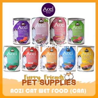 AOZI CAT WET FOOD (CAN) 430g #1