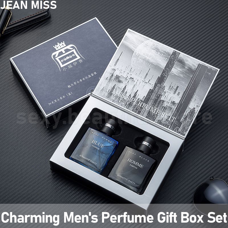 Genuine Glamour Gift Box Men's Perfume Set Fresh and Long Lasting Light