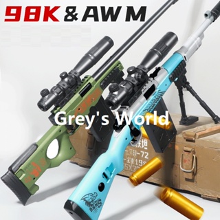 110cm AWM, 98K, M24 nerf toy for boys, blaster toy, shell ejection and manual bolt action
