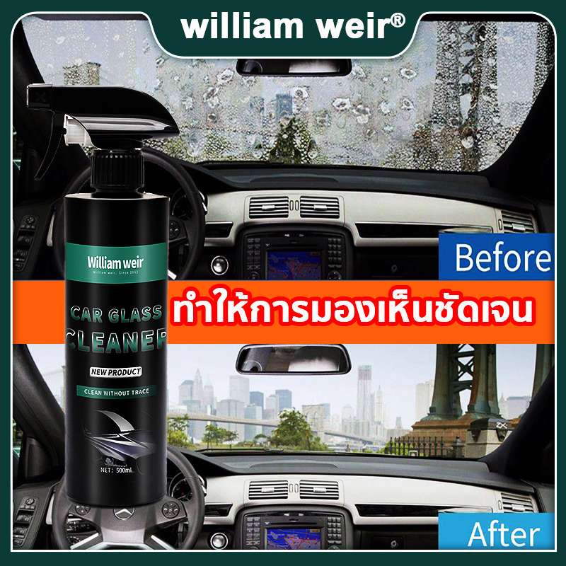 Waterspot Remover Water Marks Remover Windshield Cleaner water stain