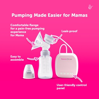 Mama's Choice Single & Handy Electric Breast Pump | Portable and Compact with USB Port #3