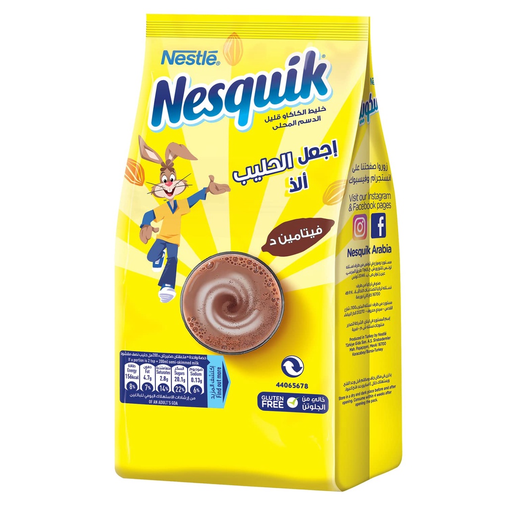 Nestle Nesquik Chocolate Milk Powder 375g Shopee Philippines