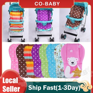 Stroller Seat Cushion For Baby Children's High Chair Seat Covers Soft Thick Pram Car Cover Pad