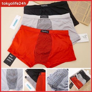 Magnetic Underwear for men Viane Klcin Boxer underwear cotton anti bacteria 4way stretch
