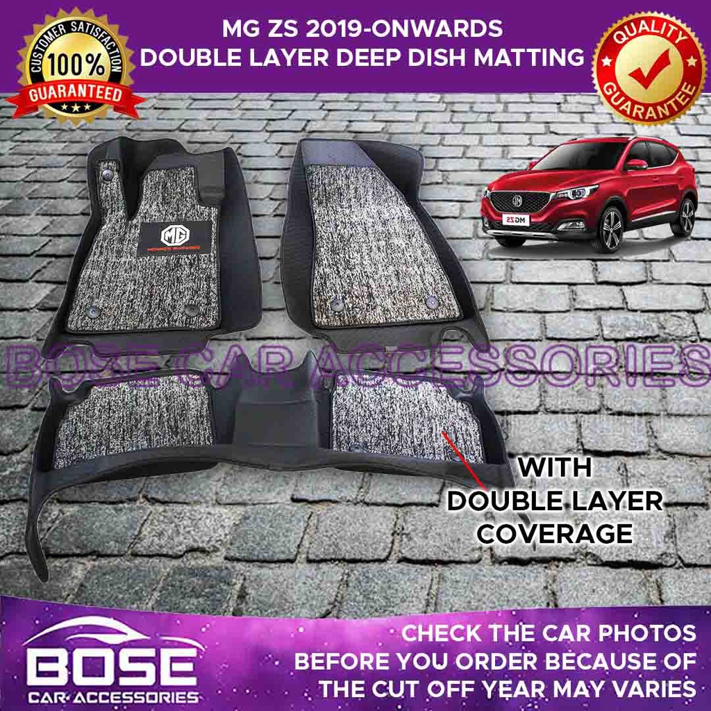 MG MG ZS 2019 Onwards Double Layer Deep Dish Matting Floor Liner Mats