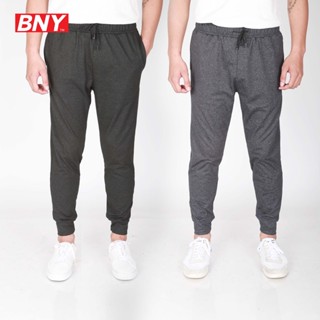 BNY BNY MEN'S STRETCH JOGGER (344)