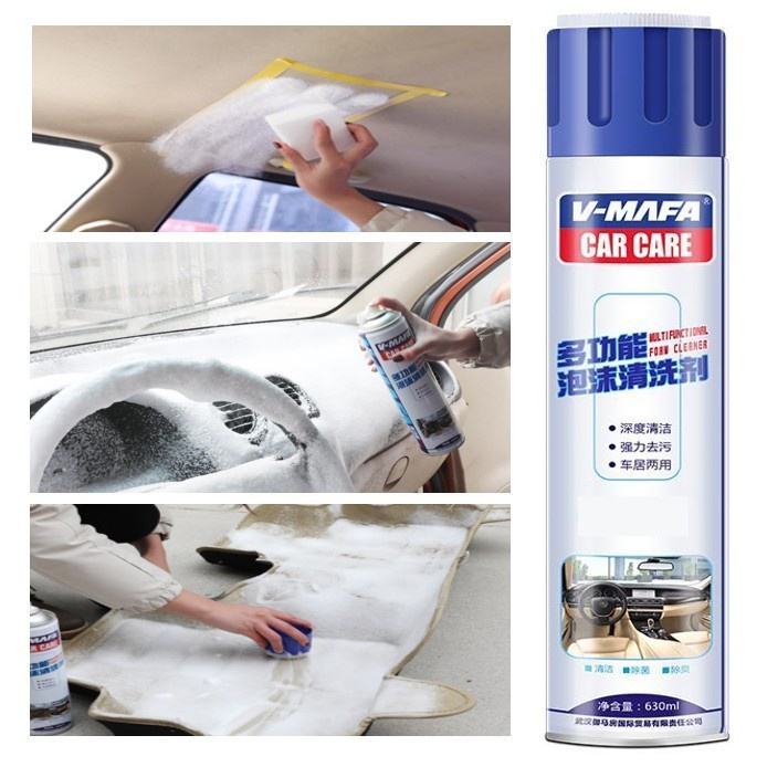 Vmafa Cleaner Car Interior Multipurpose Cleaning Foam 300ML Shopee