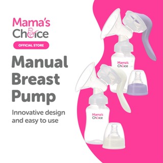 Mama’s Choice Manual Breast Pump | Portable Pump for Breastfeeding #1