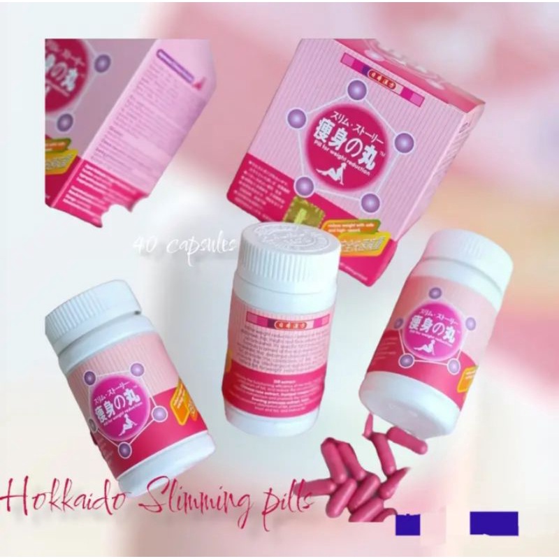 HOKKAIDO JAPAN SLIMMING 40 CAPSULES Shopee Philippines