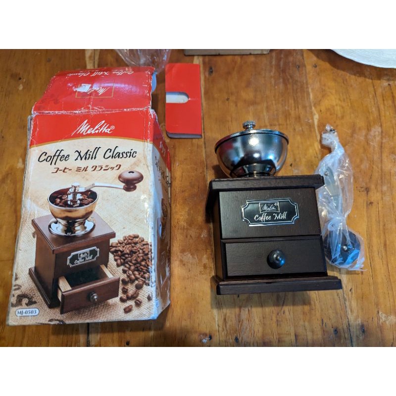 Melitta coffee mill classic Shopee Philippines