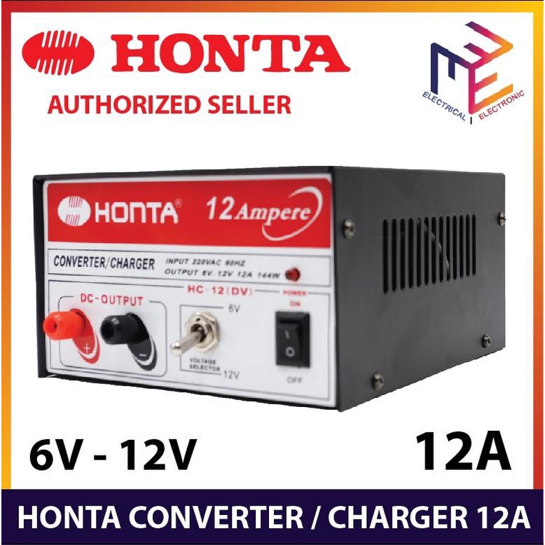 Honta ACDC Converter Charger Power Supply 6V & 12V 12A 144W HC12(DV
