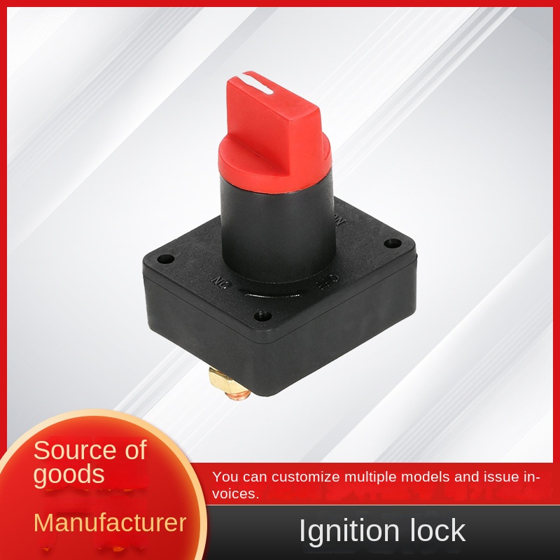 Automobile, yacht and marine ignition switch poweroff system QB050