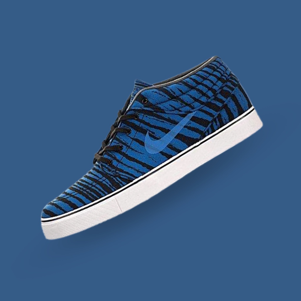 nike janoski zebra