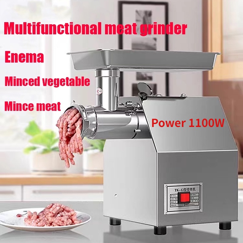 Commercial Heavy Duty High Capacity Stainless Steel 1 HP Meat Grinder
