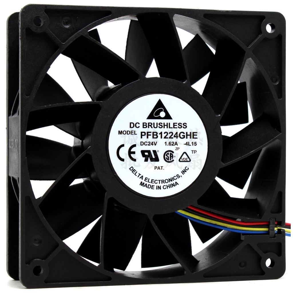 Delta 12cm fan 12038 AFB1224SHE DC24V 0.75A 2Line chassis power converter cooling fan