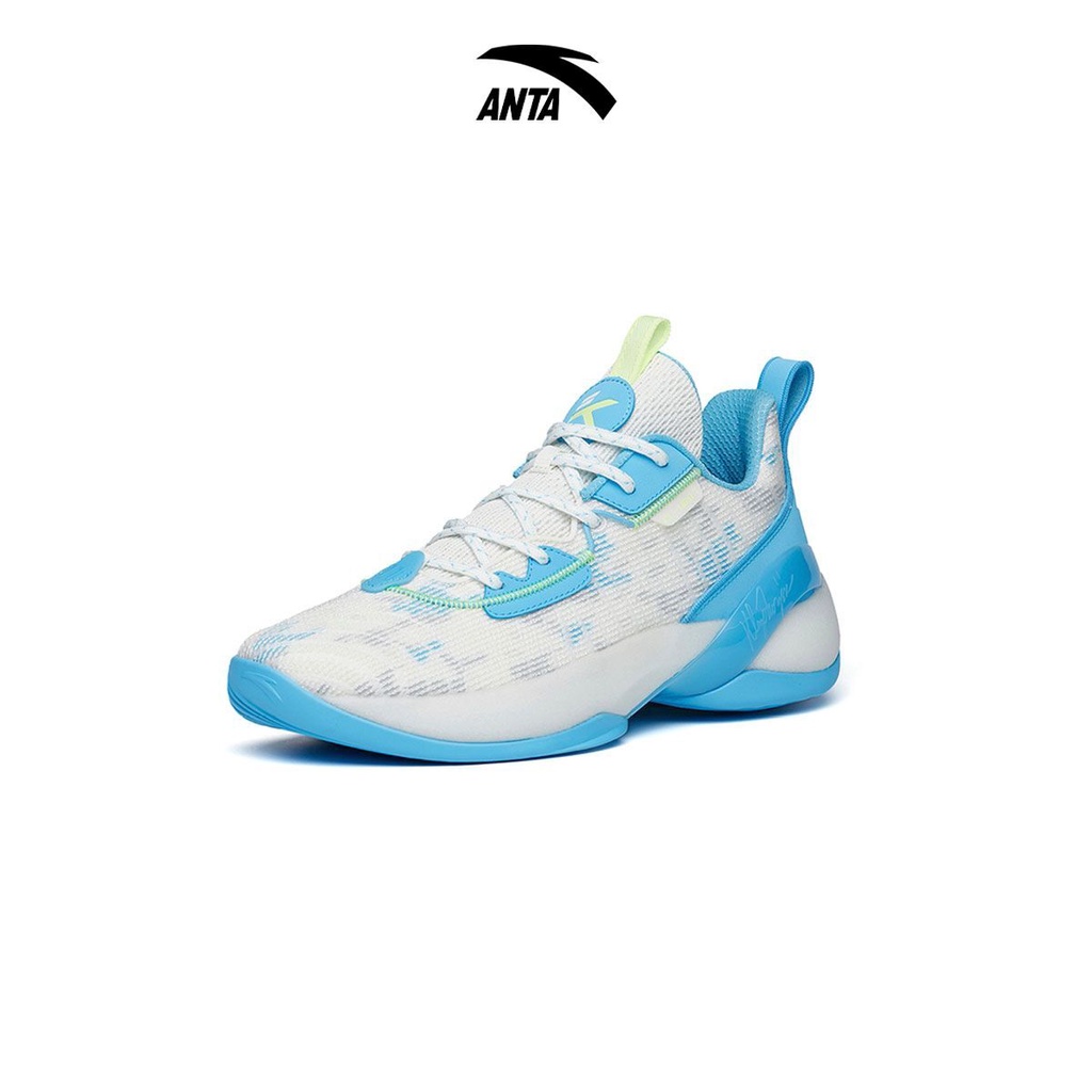 ANTA Men Klay Thompson KT7 Light Basketball Shoes Shopee Philippines
