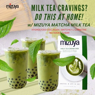 Mamu MIZUYA milk tea Promo B #7