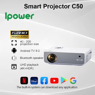 Ipower C50 Smart Projector Decode Phone Mirror Android 9.0 Portable  Projector Office Home Theater