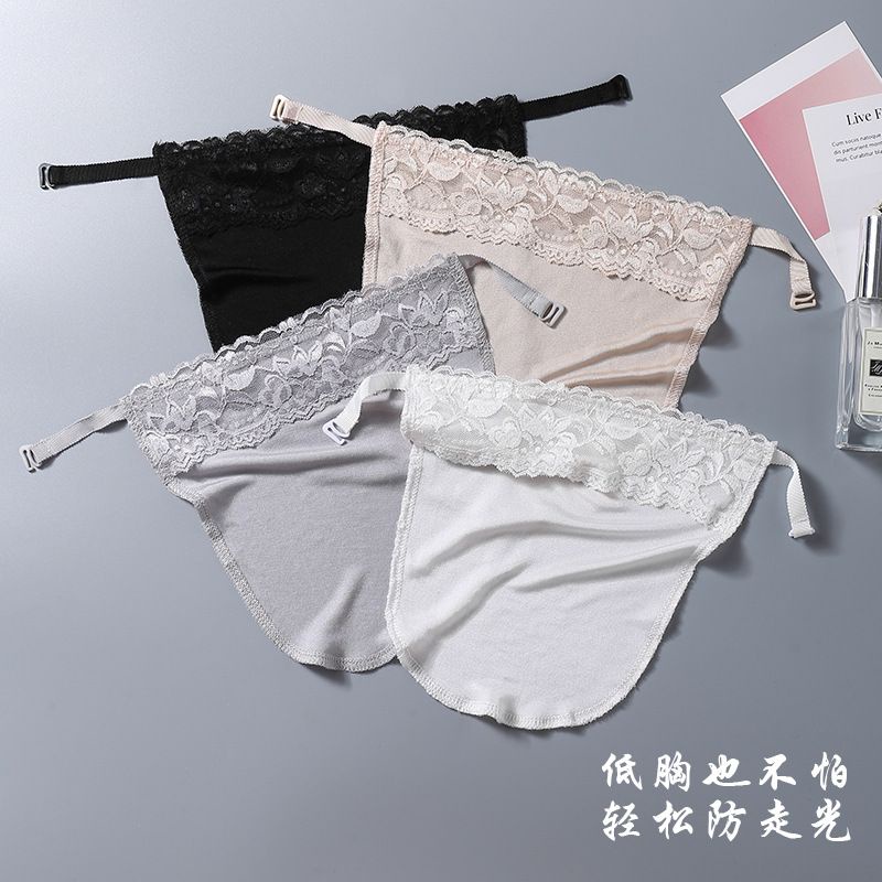 Chest cover cloth antipolishing lowcollar bra cloth paste a piece of