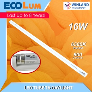 FIREFLY by Winland Basic Series LED T5 Batten 8watts EBTST5DL308 ...