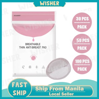 30/50/100Pcs Disposable anti-galactorrhea pad Nursing Breast Pads cotton Maternal Leakage Breathable