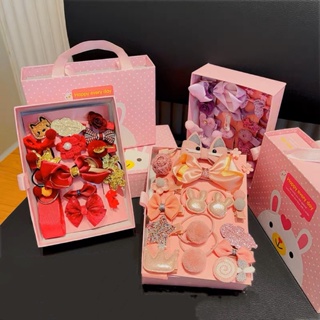 18 Pcs/box (with box) Gift Set Children Hair Accessories Korean Princess Girls