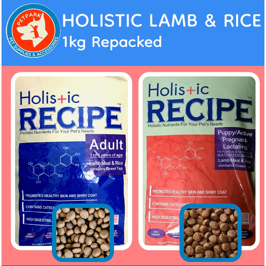 Holistic Lamb Meal & Rice (1kg Repacked) #1