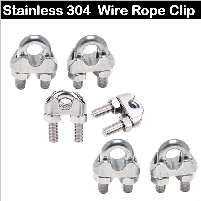 The Nut House 3mm-12mm 304 Stainless Steel Wire Rope Clip Wire Rope ...