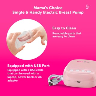 Mama's Choice Single & Handy Electric Breast Pump | Portable and Compact with USB Port #5