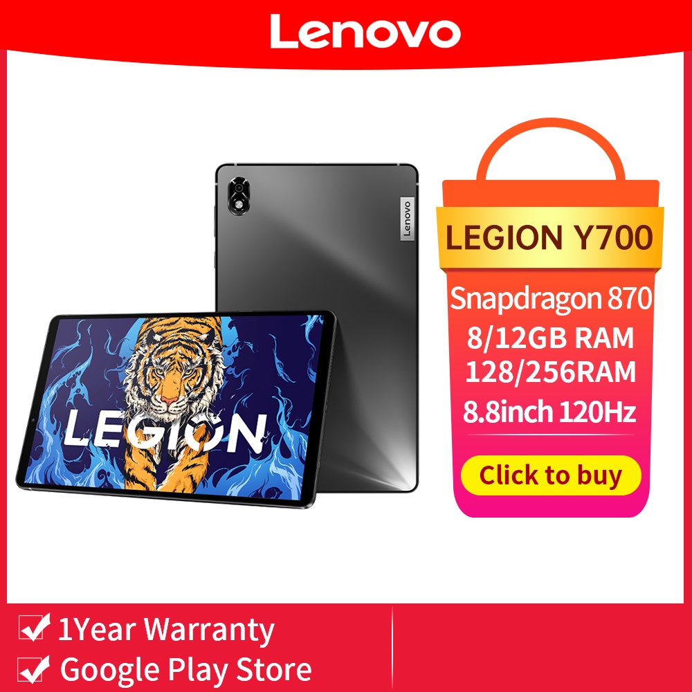 Lenovo y700 Tablets LEGION Y700 Tablet PC 8GB+128GB/12GB+256GB for game  SD870 PD45W 8.8inch 120Hz Dual X-axis motor TB-9707F