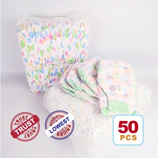 Japan Imported 50pcs baby diaper B Clothlike tape/pants Disposable baby diapers